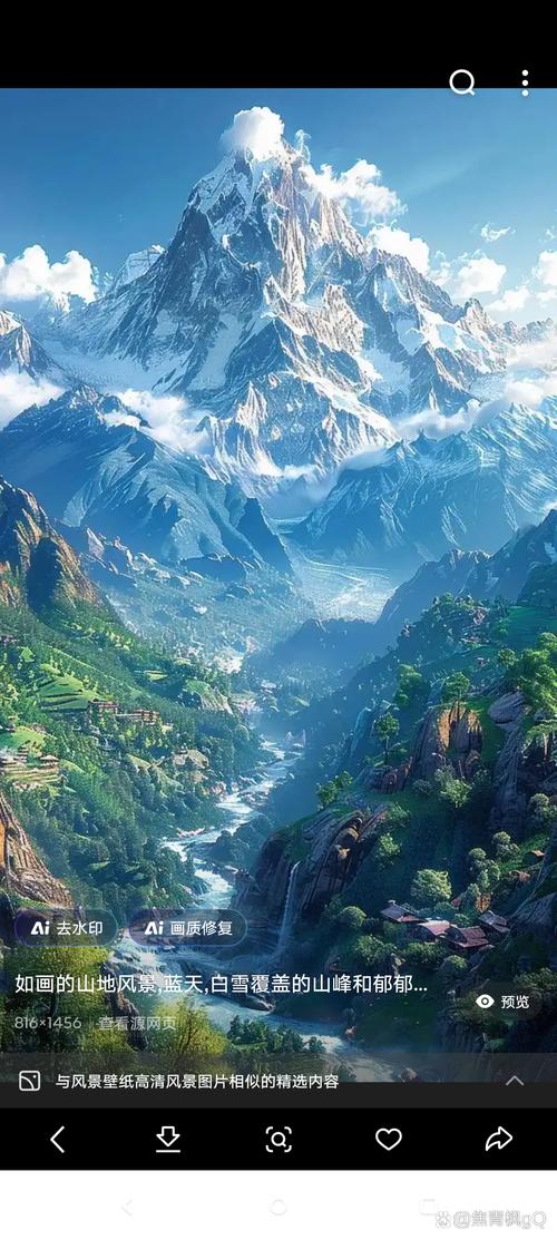 手机型号中Pro、Plus、Mate都是什么意思?看完立马清楚了! 手机型号中Pro、Plus、Mate都是什么意思?看完立马清楚了!